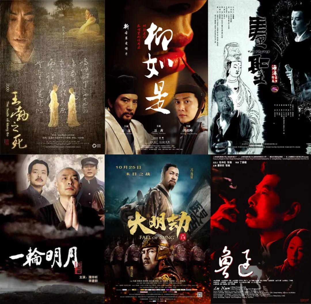 韩国十大经典历史电视剧排行榜,韩国历史100部电影