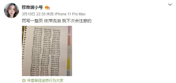 千万级别网红自曝被公司欺骗,百万粉丝网红主播带假货被抓