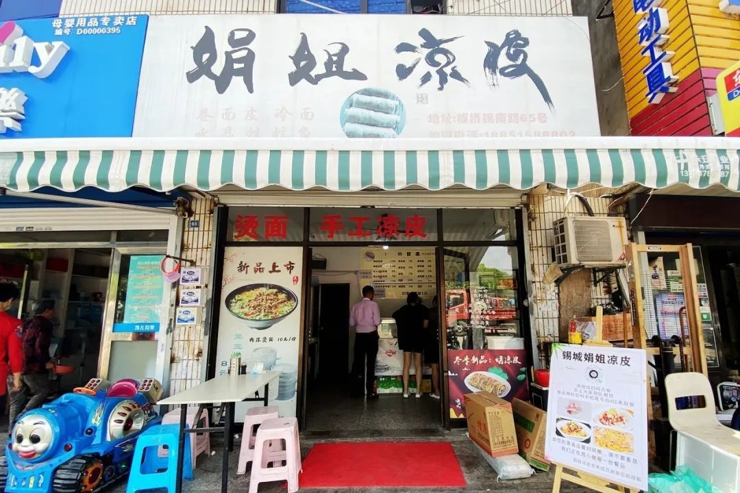 无锡良心吃货推荐,无锡必吃十大老店