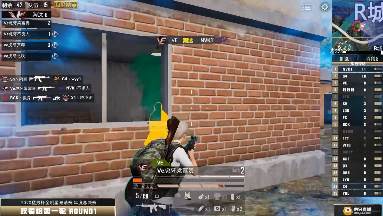 不求人开挂被封原视频,不求人被认为开挂视频