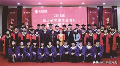 今年压二本线可以报西京学院吗,西安西京学院多少分可以报考