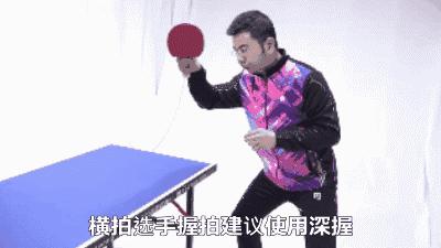 打球手腕撑地伤到筋如何快速恢复,打球手腕发力怎么纠正