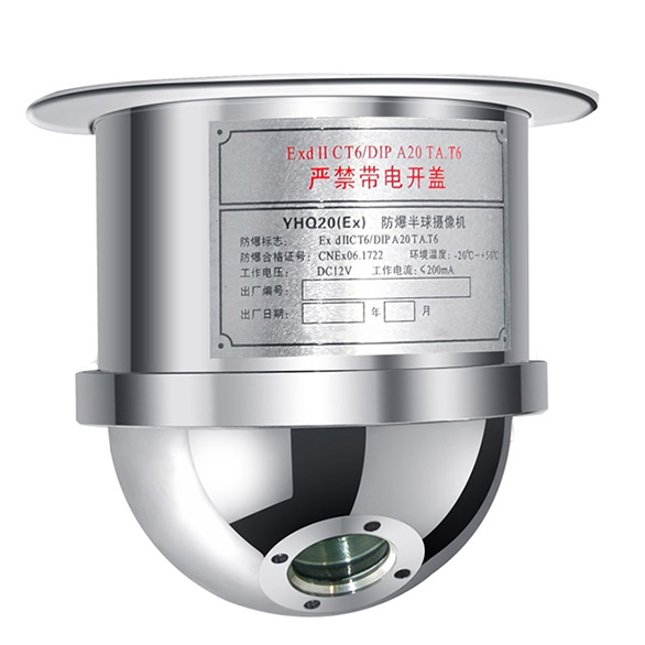 摄像头夜视正常白天模糊怎么解决,夜视摄像头隔着玻璃反光如何解决