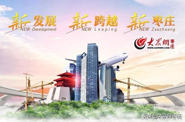 中联行政处罚,中联水泥面临问题