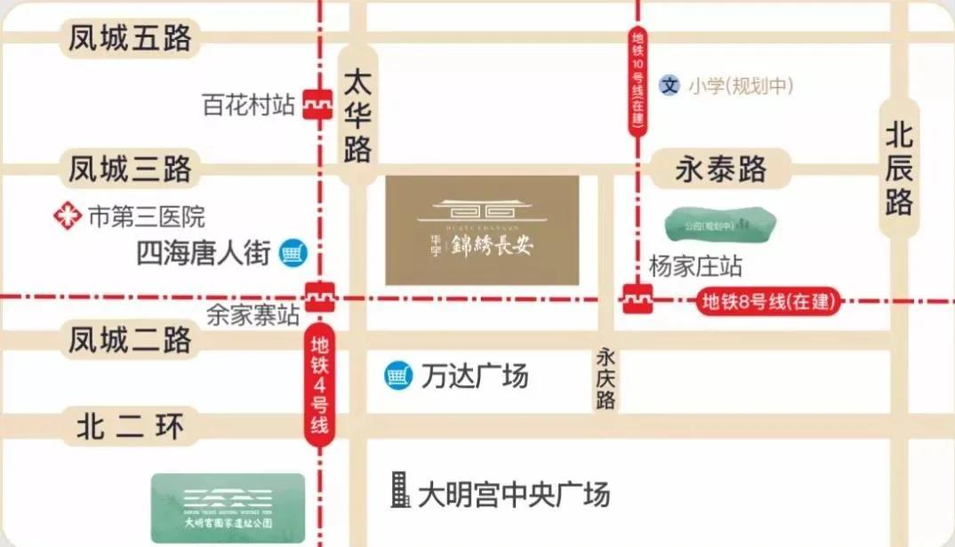 华宇锦绣长安最新房价,华宇锦绣长安现状