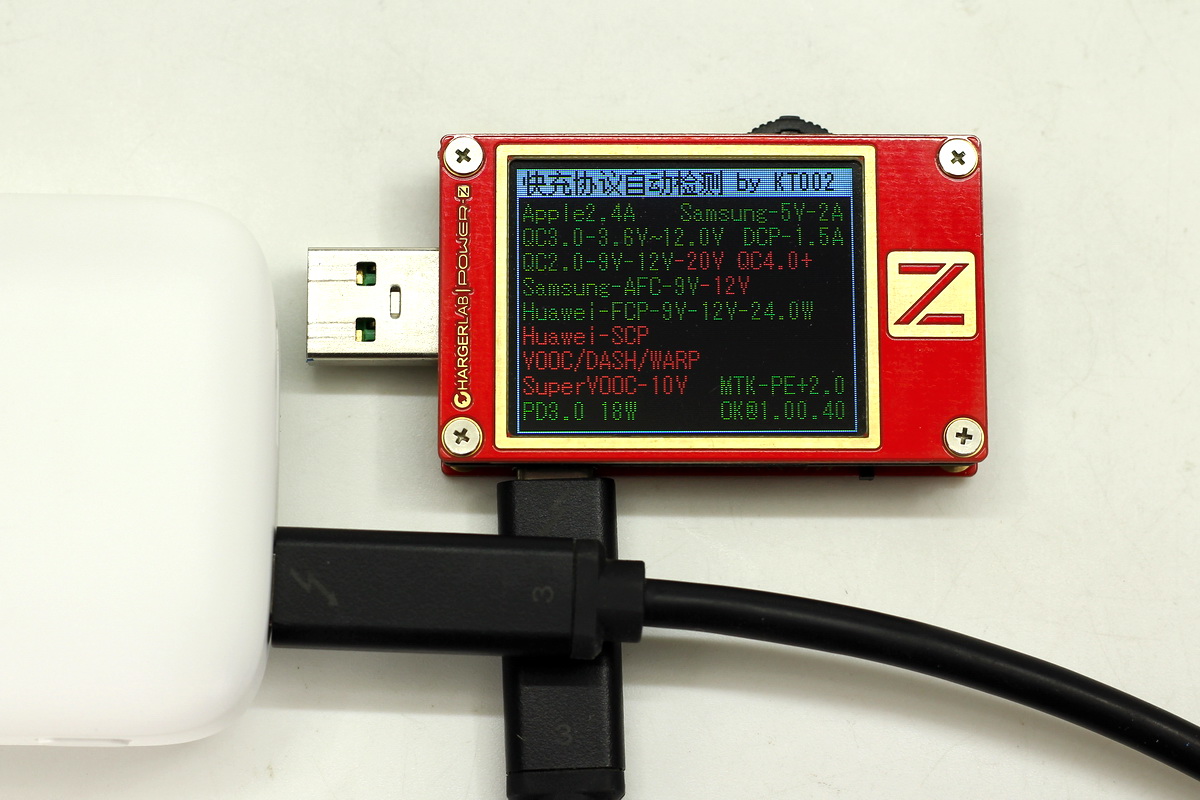 aigo充电宝怎么样才是充满电,aigo充电宝20000毫安多少钱