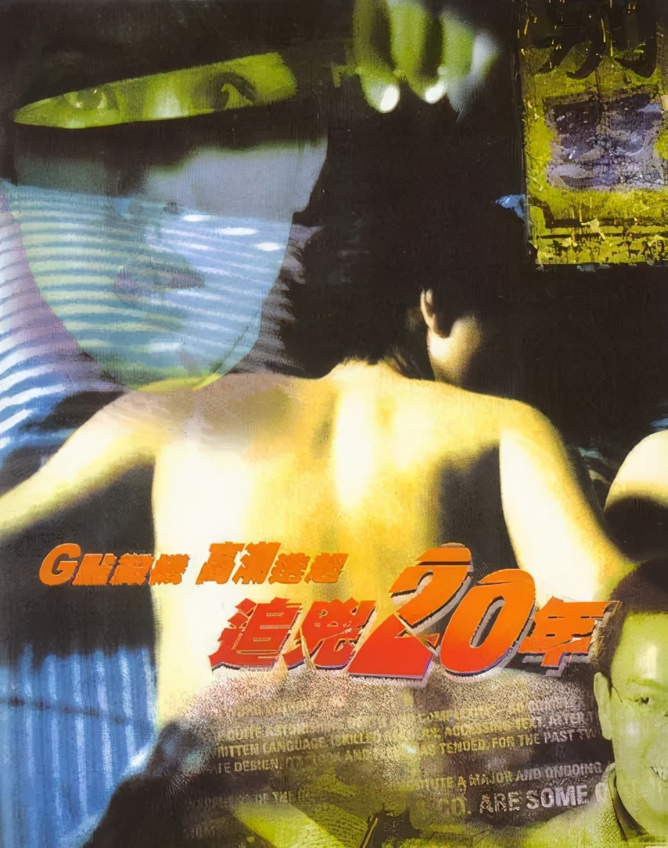 被杀的受害者怎么办,被杀的遗体家属怎么处理