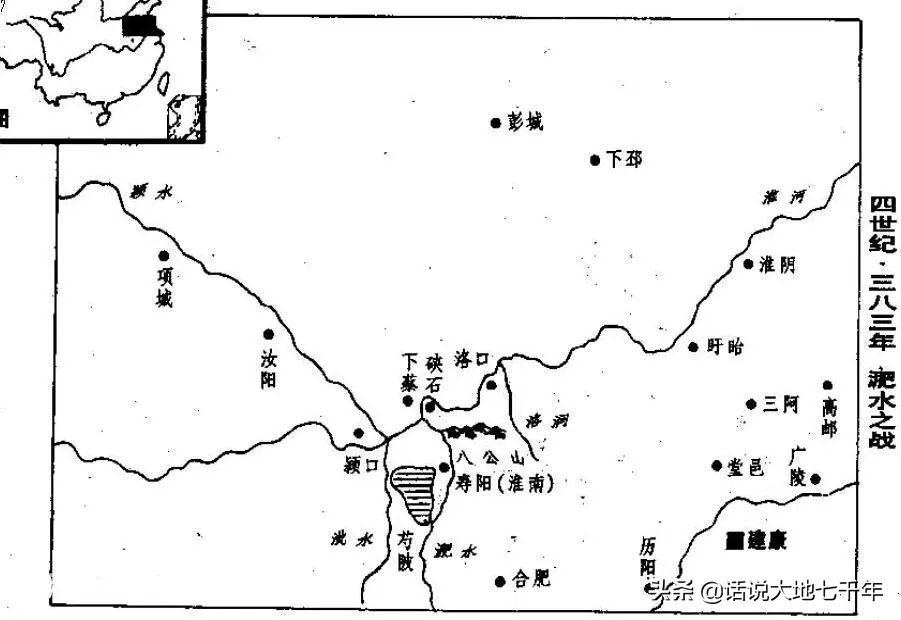 淝水之战距离合肥多远,淝水之战在寿县哪个位置航拍
