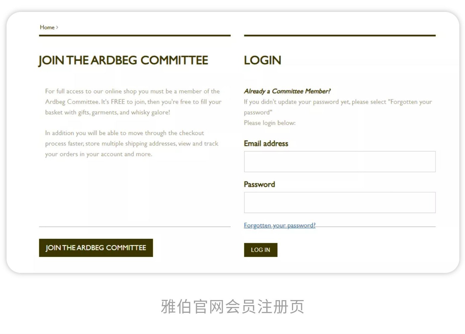 拼多多威士忌靠谱吗,威士忌上哪儿买靠谱