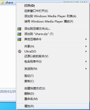三星r467笔记本扩大内存,三星r467重装系统