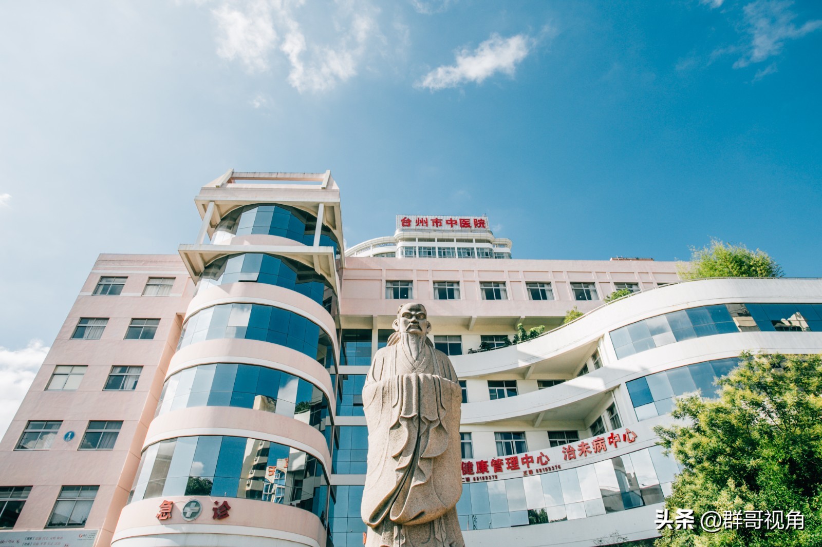 台州市第一人民医院新院区,台州医院一览表