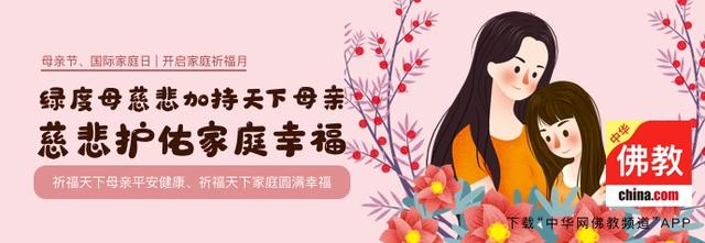 100句孝敬父母的话,100句孝敬父母名言