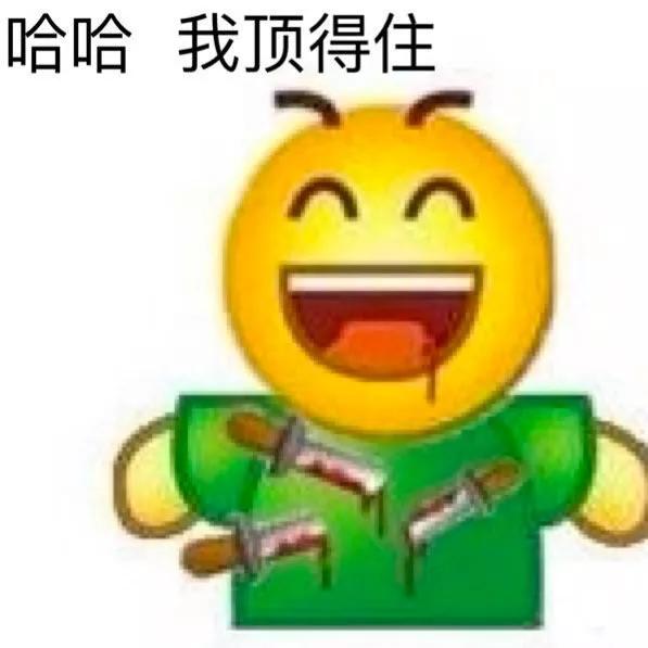微博申诉道歉信,微博投诉微博
