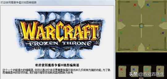 最好玩的塔防游戏排行榜,好玩的塔防苹果手机游戏