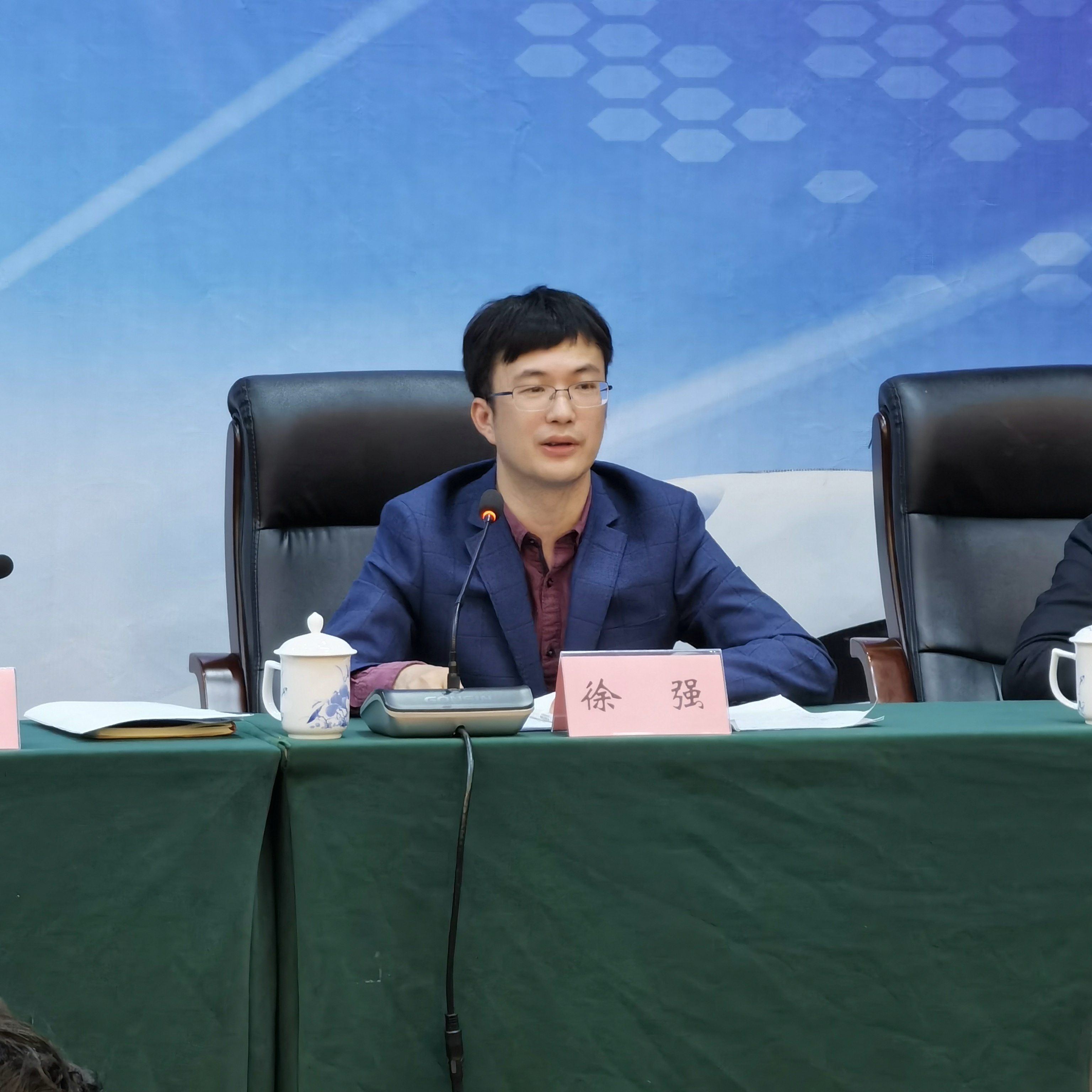 璁插笀寰愬己,寰愬己鏁欐巿婕旇瑙嗛