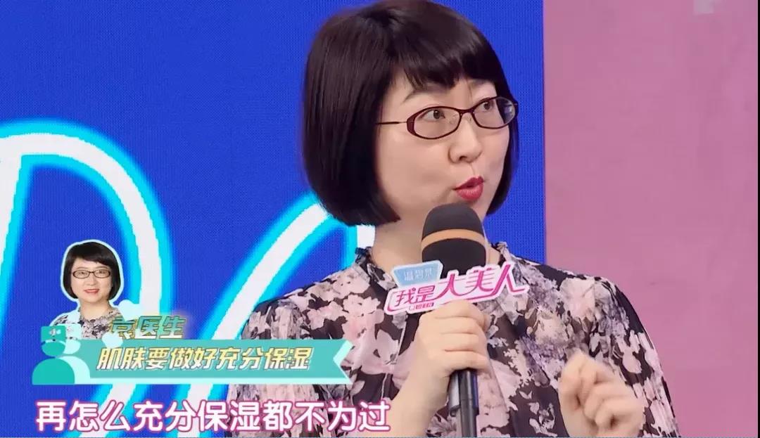 空调房皮肤干燥痒怎么快速解决,屋里干燥皮肤痒