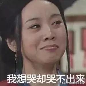 合肥小学一年级报名现场,小学生新生入学报名家长凌晨排队