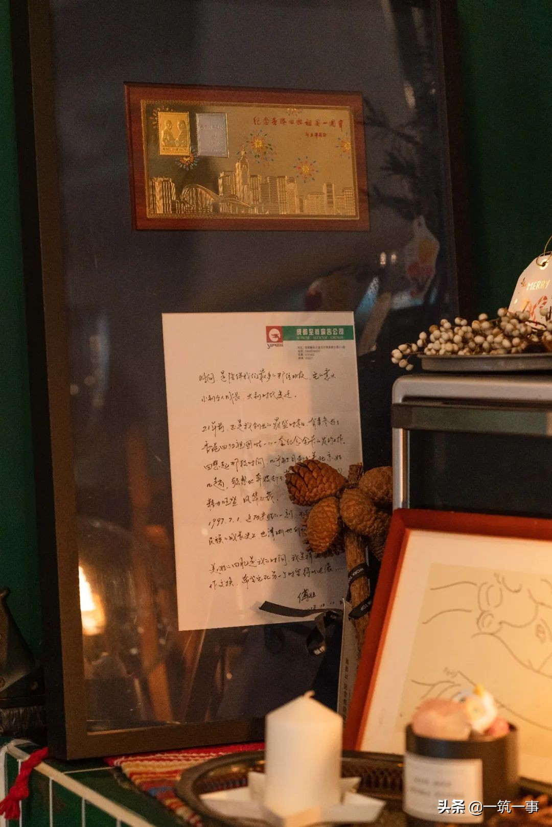 独立商店的经营模式,独立门店如何获客