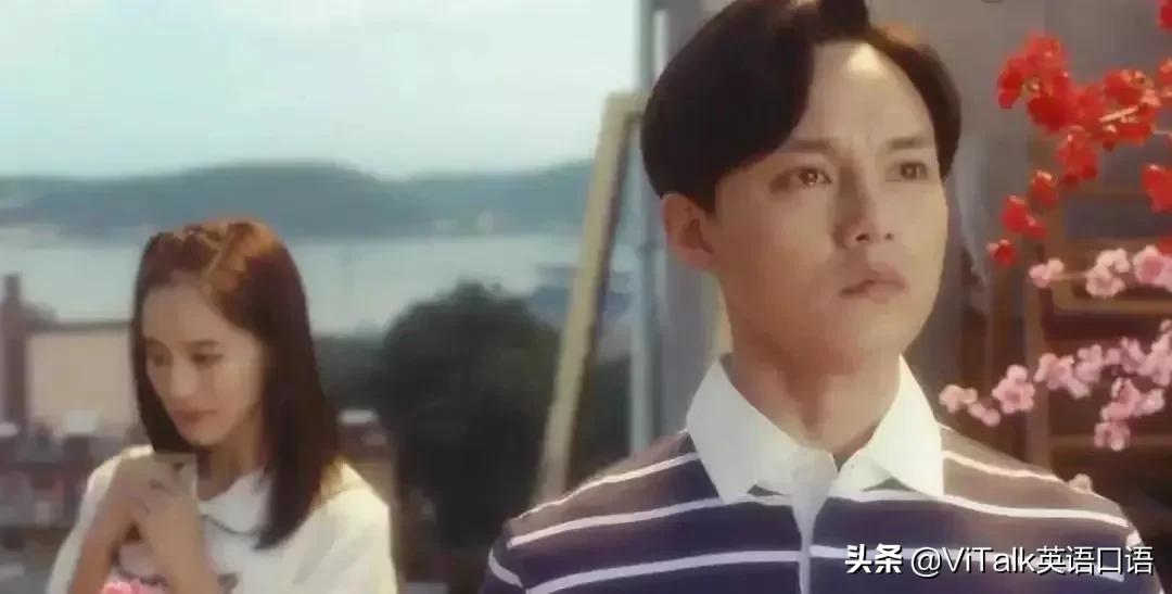 鎴戝お闅句簡鑻辨枃鐭彞,璇存案杩滃お闅句簡璁颁綇鎴戝氨濂界殑鑻辨枃