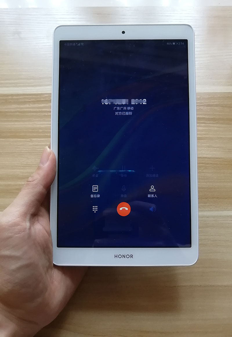 荣耀平板58寸现在还值得买么,荣耀平板58寸升级鸿蒙系统