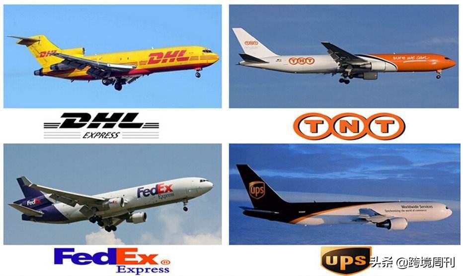 四大快递创业史,天地华宇物流怎么样了