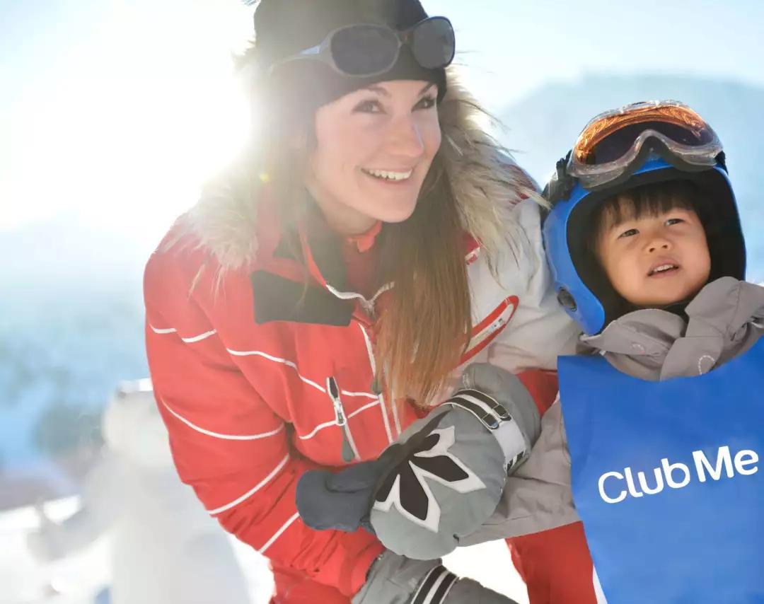 国内最便宜clubmed度假村,clubmed度假村有哪些