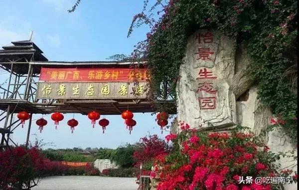 南宁农家乐烧烤地点推荐,南宁市周边农家乐窑鸡