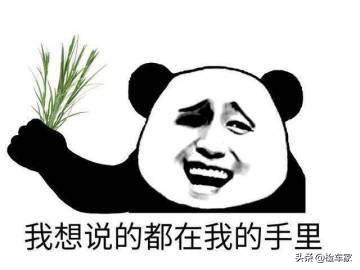 5万左右的现代ix35二手车,新到2台19年现代ix35车况极品