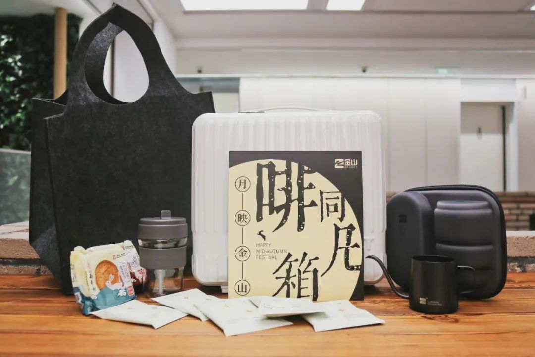 2019互联网大厂中秋礼盒,各互联网公司中秋礼盒