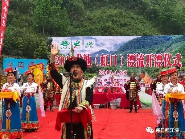 今日虹口漂流开放吗,虹口漂流今天天气预报