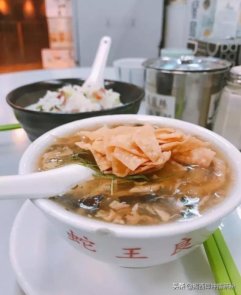 深圳蛇王羹,香港街头蛇羹做法