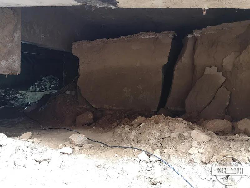 地基塌陷房屋裂缝,地基沉陷严重吗