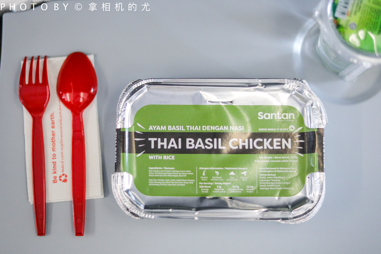 几百元机票飞大马,阿斯顿马丁等你拿