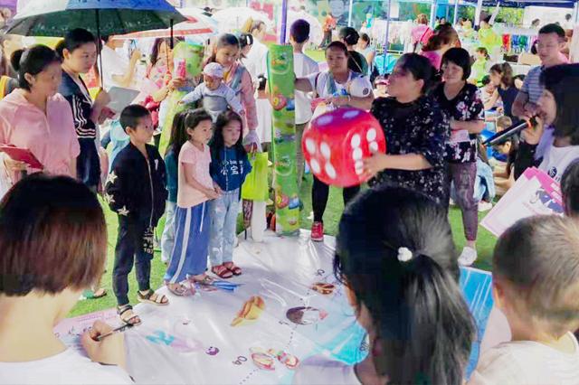 10000+人参与,纽菲特“寻宝吧!宝贝”打造沉浸式营销体验