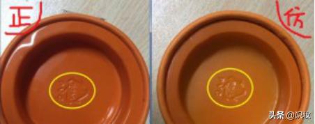 怎样才能辨别真伪马油护肤品,韩国马油面霜辨别真假