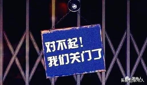 董明珠企业家如何战胜困难,董明珠在格力艰难历程