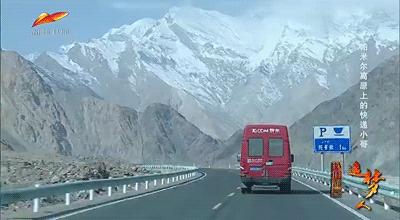 时代快递小哥,新时代快递小哥