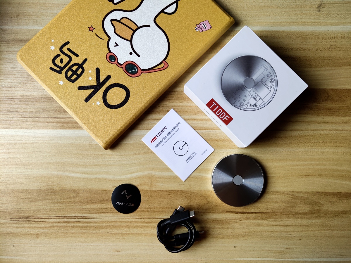 海康威视c2602tb固态硬盘ssd,海康威视移动固态硬盘外置ssdt9pro