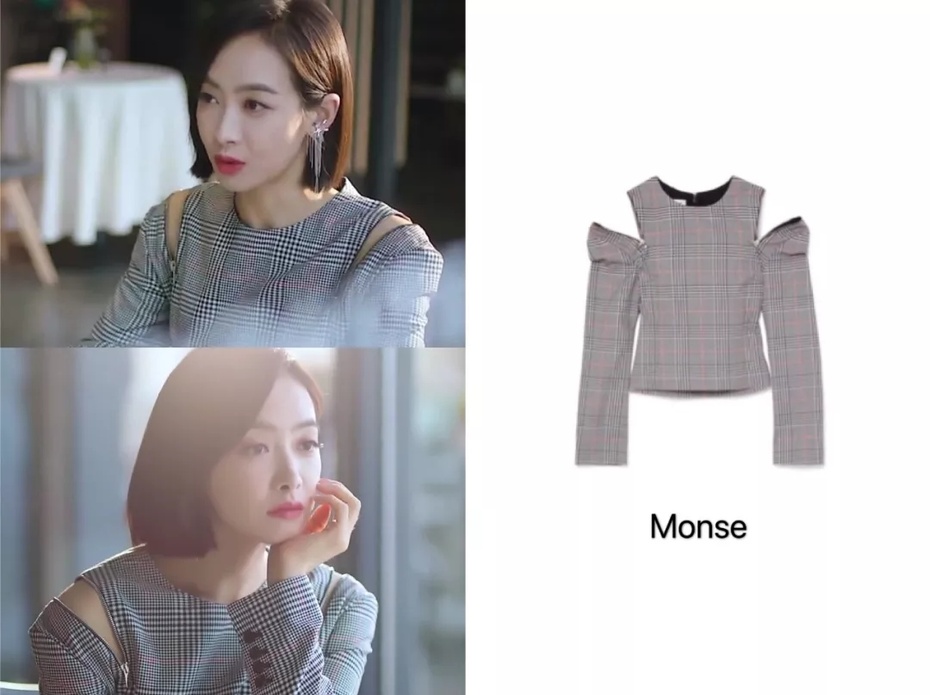 下一站是幸福贺繁星被凳子粘了,下一站是幸福贺繁星去元宋的家