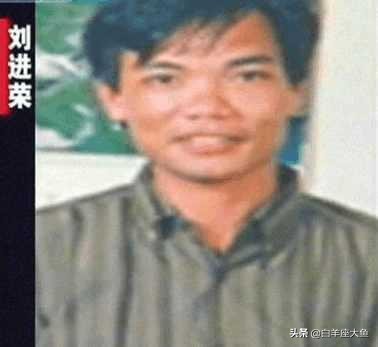 中国十大悍匪完整版,中国十大悍匪电视剧全集