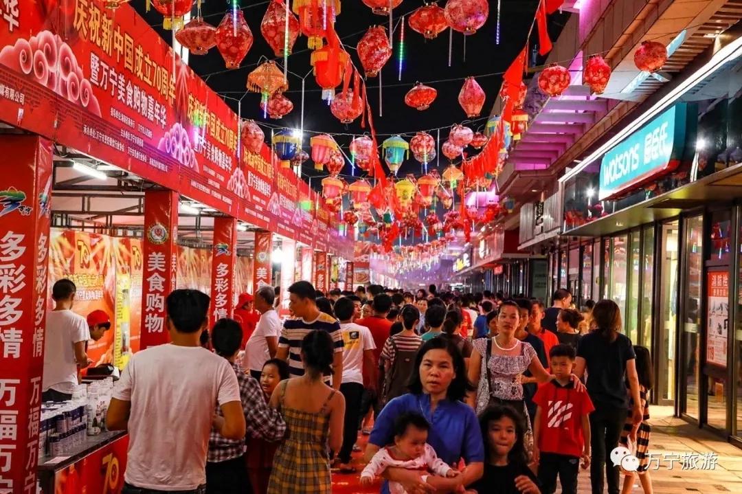 万宁吃喝玩乐一条龙,万宁特殊吃喝玩乐