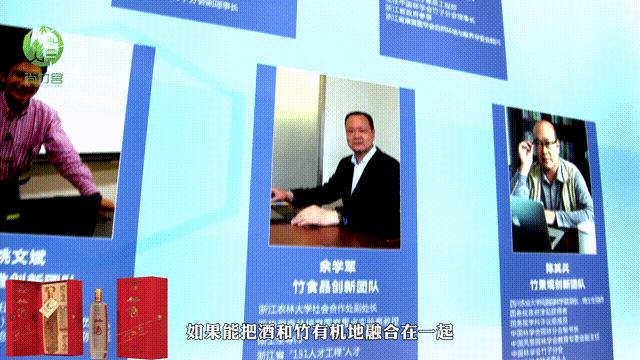 竹酒的口感,竹酒特点