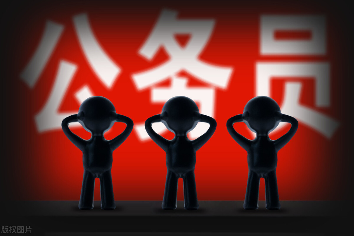 未来5年吃香的行业，公务员、医生在其中，网友表示很真实