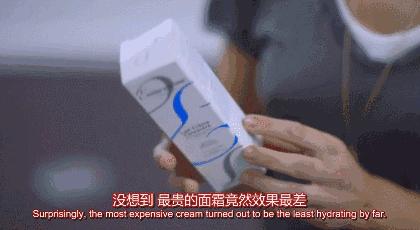 护肤品真的有用？BBC纪录片帮你算清楚护肤多年花了多少冤枉钱
