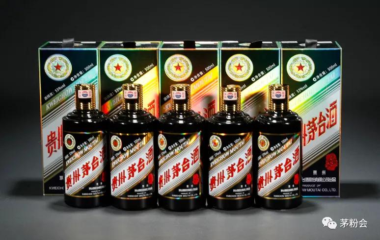 茅台拍卖价最贵的是多少,生肖茅台最新价格表2024