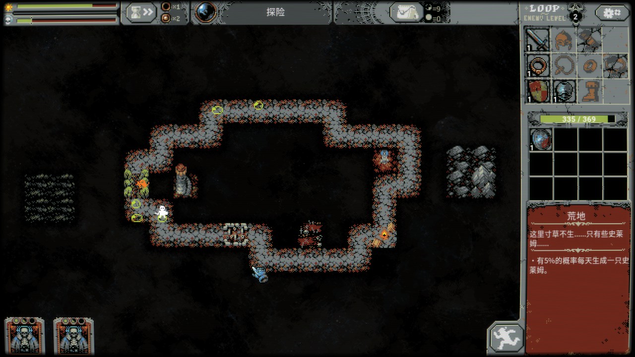 循环英雄--不见好就收就功亏一篑,适合养生玩法的挂机卡牌游戏