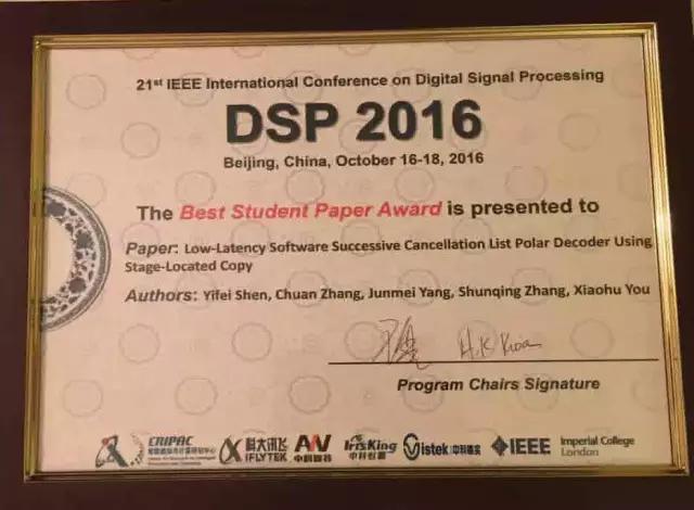 忘掉明星吧!这5位中囯年轻人,正在让世界颤抖!