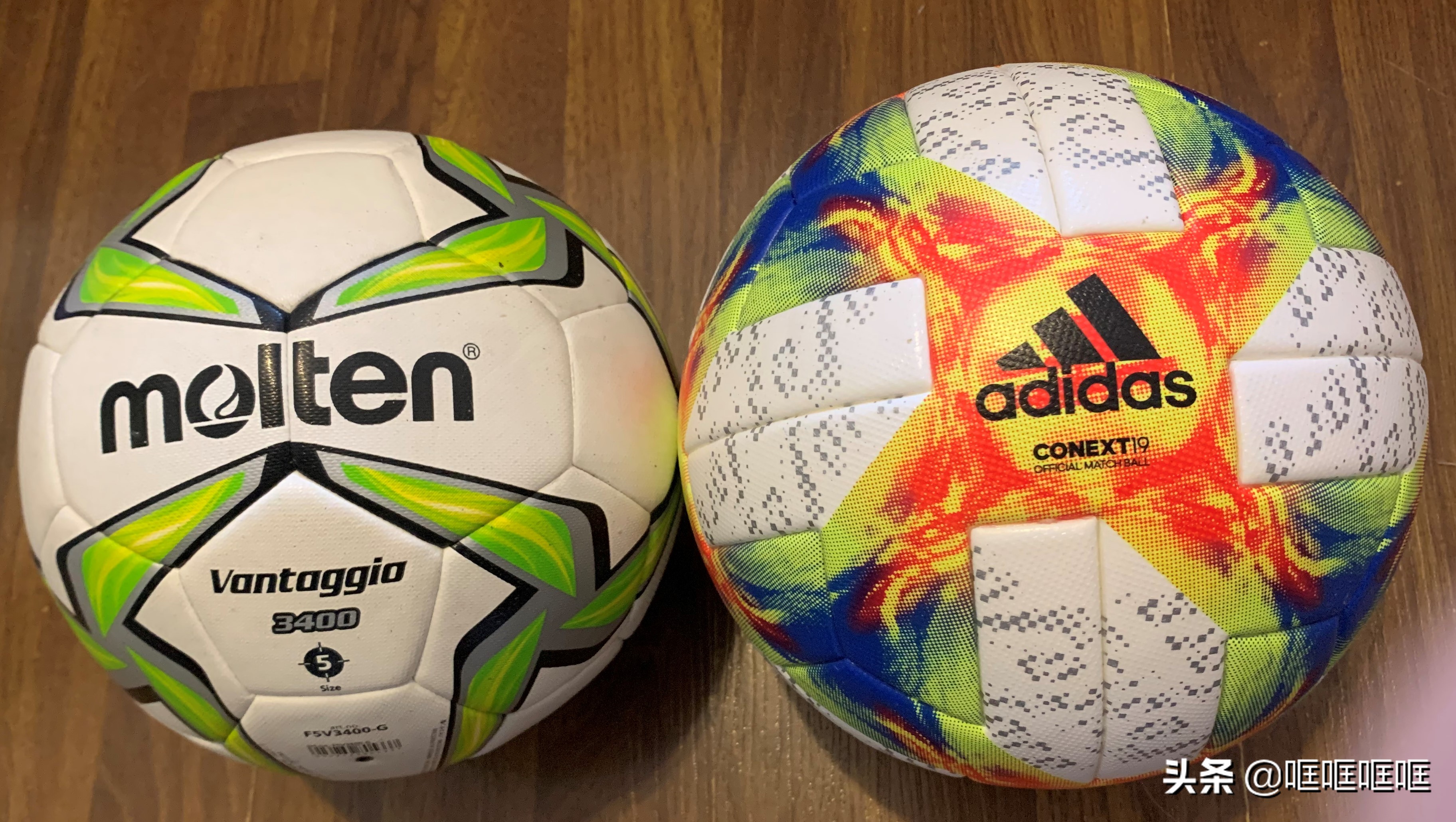 阿迪达斯最新款足球,第一个阿迪达斯