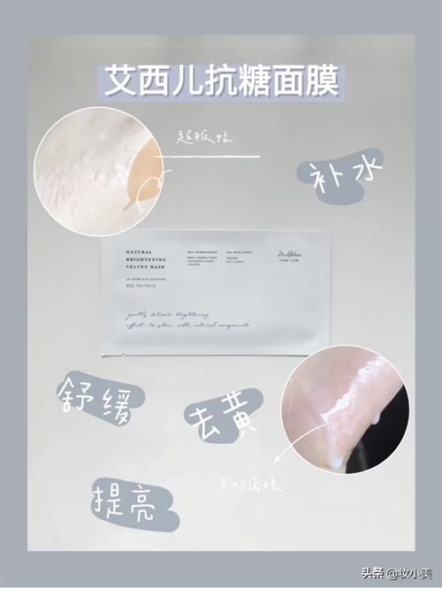 面膜推荐收缩毛孔韩国,面膜推荐韩国美容店