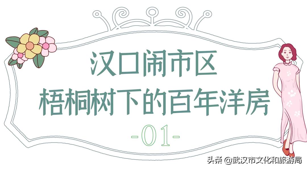 南京西路顶级老洋房,上海南京路独栋老洋房出售